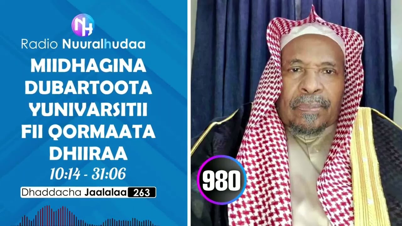 RNH 980, October 30, 2025 Jaarmaya Bultii