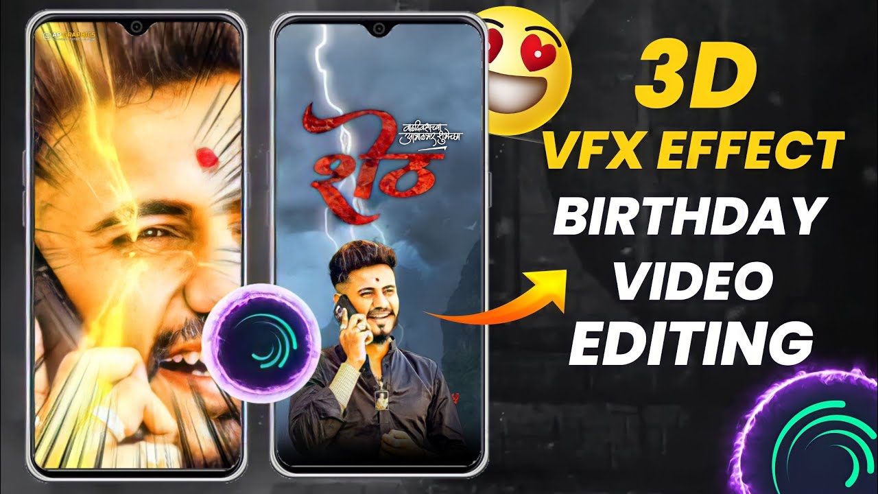 3D Camera Full Screen Birthday Video Editing | New Trend | 3D Vfx Birthday Video Editing | 