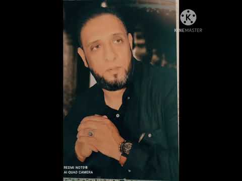 محمد ابوخريص ناس تختلف