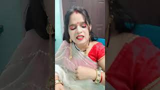 Middle class ke chati #comedy 😁🥵🥵🤣😄