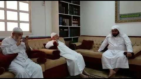 ما تيسر من سورة الأحزاب للشيخ محمد عبدالحكيم العبدالله بحضور الشيخين كريم راجح وأحمد المعصراوي