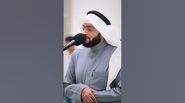 القارئ الشيخ احمد النفيس سورة الحديد