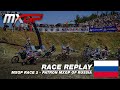 Patron MXGP of Russia 2019 - Replay MXGP Race 2 - Motocross