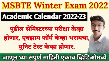 MSBTE Academic Calendar 2022-23 | Winter Exam 2022 | Msbte Winter Exam 2022 Exam Form Filling Dates