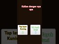 Kalian dengernya apa