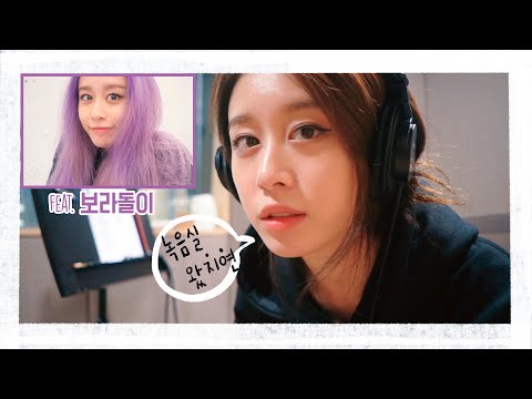 Take A Hike Recording Session! Come On In for the Best Idol Hairstyles~