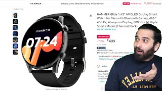 Unboxing and Review: Hammer Glide Smartwatch | 1.43 inch Amoled round display | Born Creator screenshot 1
