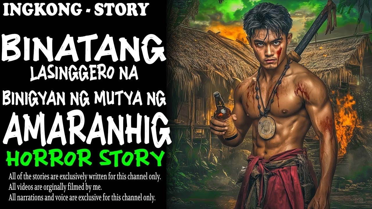 BINATANG LASINGGERO NA BINIGYAN NG MUTYA NG AMARANHIG Aswang True Story