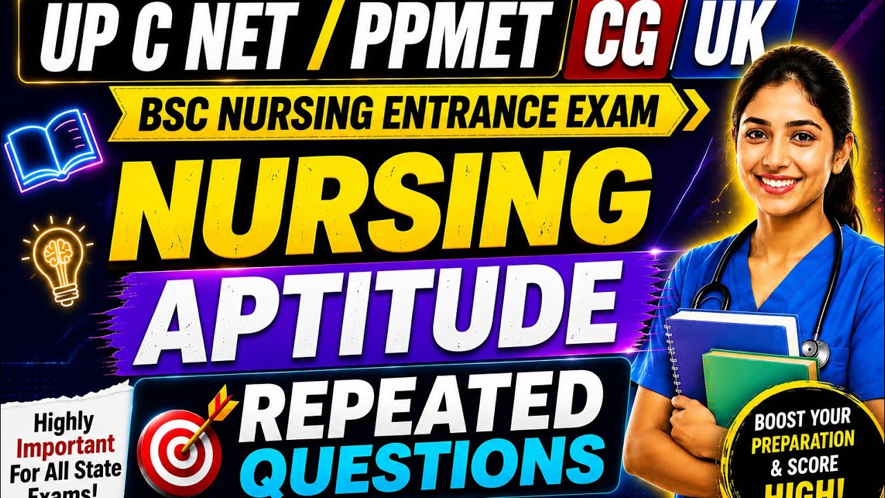 Nursing aptitude questions for Bsc Nursing Entrance exam one shot| Bsc ...