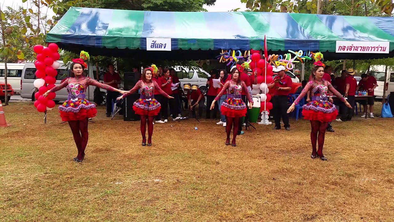 งานกีฬา ปภ. 20150220_145303_001-1.mp4 - YouTube