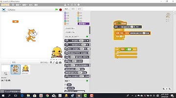 利用光敏電阻製作小夜燈(10)