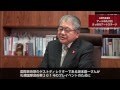 札幌市長通信「アートの入り口　さっぽろアートステージ」