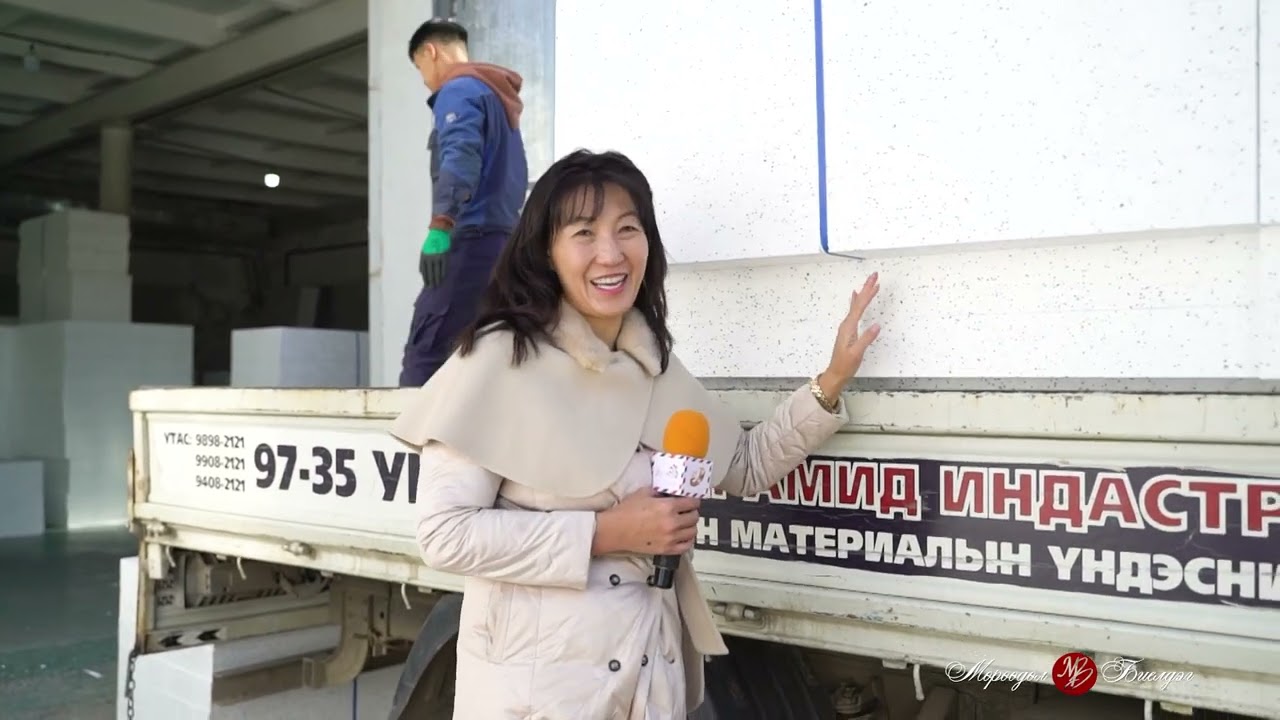 Muruudul biyldeg damdinsuren dugaar 2 2 10