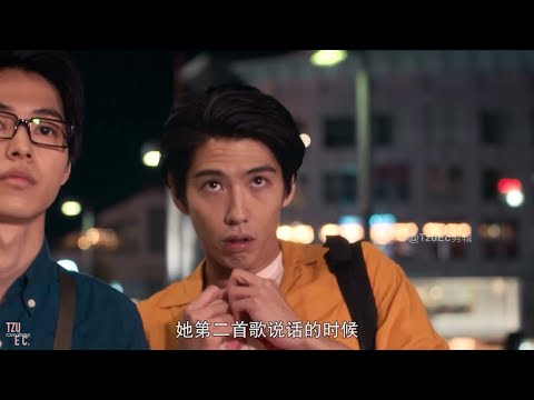 【贺来贤人】果真还是我认识的那个三桥