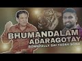 Bhumandalam Adaragotay || Bownpally Sai Yadav Song || Singer A.clement || Mp3 Song