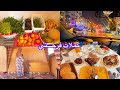 آخر يوم قبل العيد صيام عرفة واللحظة اللي كملات فيها فرحتي 