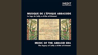 Download Lagu Raqiban minni. Muhayyar al-husayni - Ramal (Tariqa, sawt) MP3