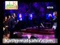المحكمة كاظم الساهر