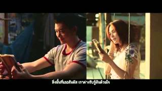 ไม่ต่างกัน / that's not different - OST -  The Teacher's Diary