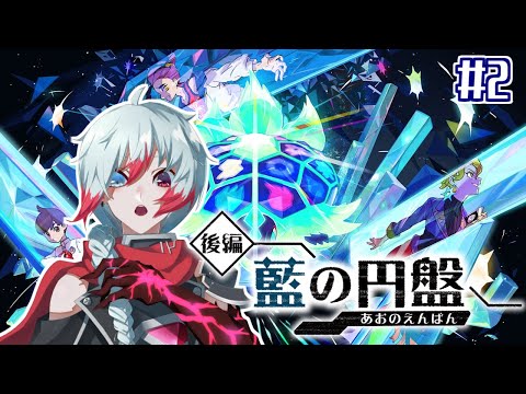 【ポケモンSV】＃DLC6　新しい図鑑埋めでストーリーが進まねえ！！！　【Vtuber】