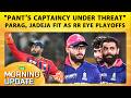 🔴MORNING UPDATE: Iyer: ‘We Support MI’ After PBKS Win; Jaffer Says Virat Should Have Shaken Hands''