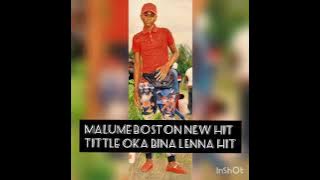 oka bina lenna nkao Patela new hit