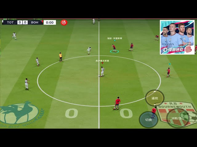 Vive Le Football APK Download for Android Free