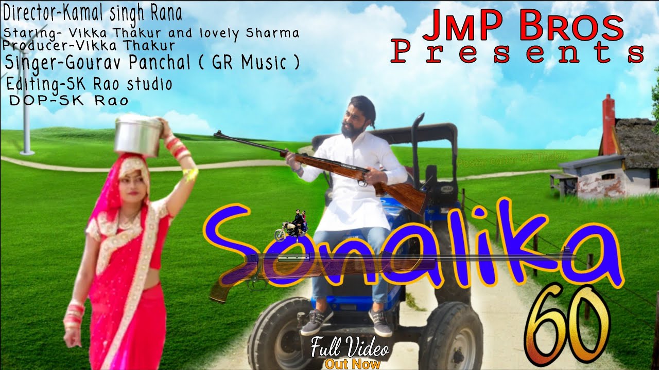 Sonalika  60 new haryanvi song  vikkathaukur   lovlysharma  Song 2019 GR MUSIC DK Thakur