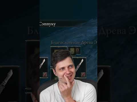 Проблемы с реакцией