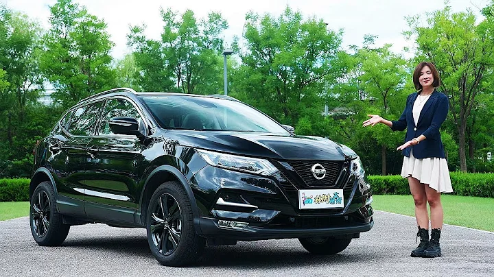 全車黑化！日產逍客Qashqai逍·夜版是心動的感覺 - 天天要聞
