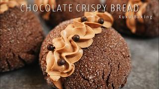Chocolate Cookie Crust Bread | Crispy Outside & Soft Inside with Melty Chocolate