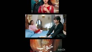 Khwab mere Pakistani drama osat