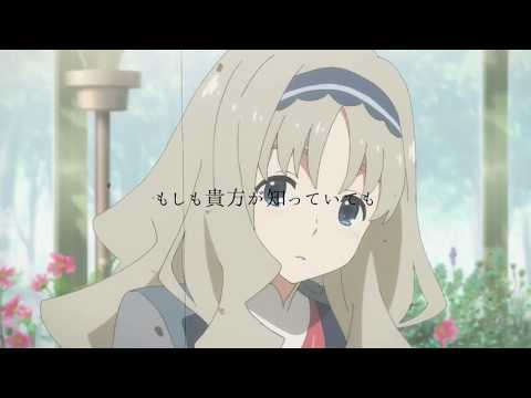 メランコリーキッチン