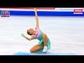 Елена Радионова - Чемпионат мира по фигурному катанию Бостон 2016 - Произвольная программа