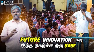 History Repeats! 🚀 Our 4th Mega Science Event in Pallavaram | LMES Foundation x OEC CSR Impact