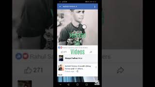 Facbook per like kese bdhay full prof screenshot 5