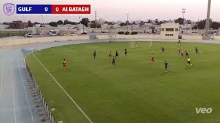 Gulf FC v Al Bataeh FC (1-1) - UAE Div 1 Football Match