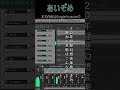 【幻想音楽歌い手が】 地獄少女 二籠 - あいぞめ / 歌ってみた by Personamusika