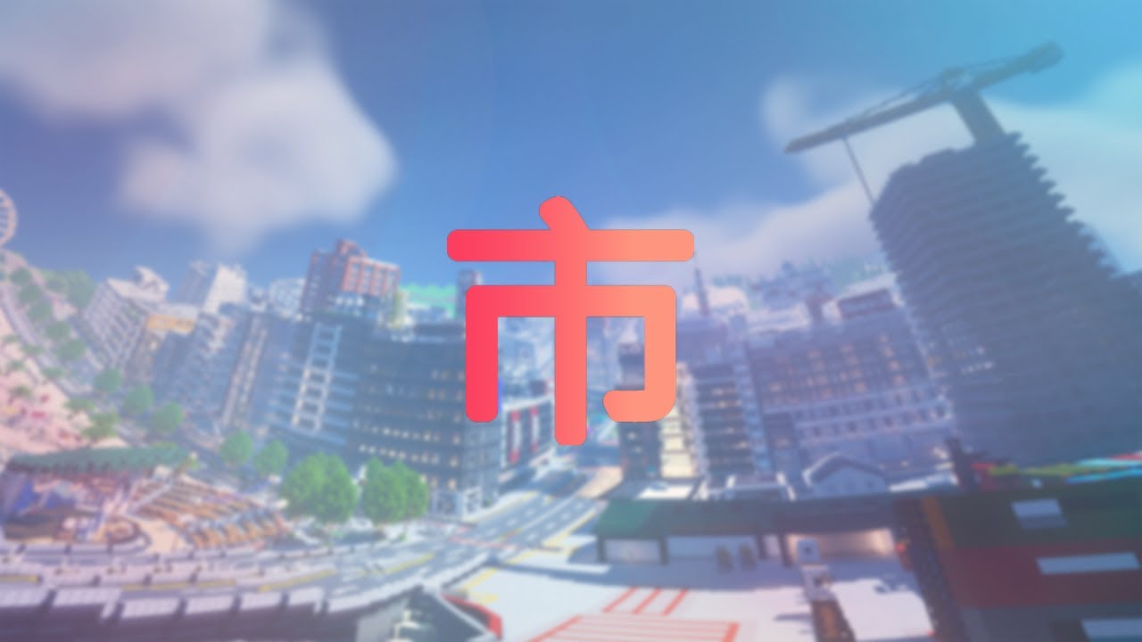 Minecraft City Roleplay New Roleplay Minecraft Server To Join: 1.20