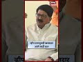 Arvind Sawant News | Shiv Sena UBT Crisis | Operation Tiger | खासदार आले नाही तर? N18S