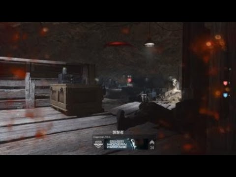 ［Call of Duty: Modern Warfare］どうしてもクレイモアでケアパケのゆれを止めたい男
