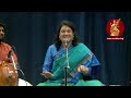 Vid amrutha venkatesh and party  carnatic vocal concerts at r r sabha chennai