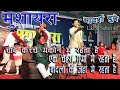 MS-20- एक चेहरा गुमा में रहता है - Ek Chehra Guma Me Rahta Hai-Aadarsh Dube