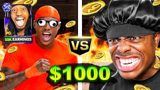 I PLAYED THE #1 NBA 2K STREAMER IN A BO5 $1000 WAGER IN NBA 2K26!