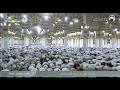 Madeenah Fajr Prayer Sheikh Hameed 9th September 2019 Madeenah Fajr Prayer Sheikh Hameed 9th September 2019