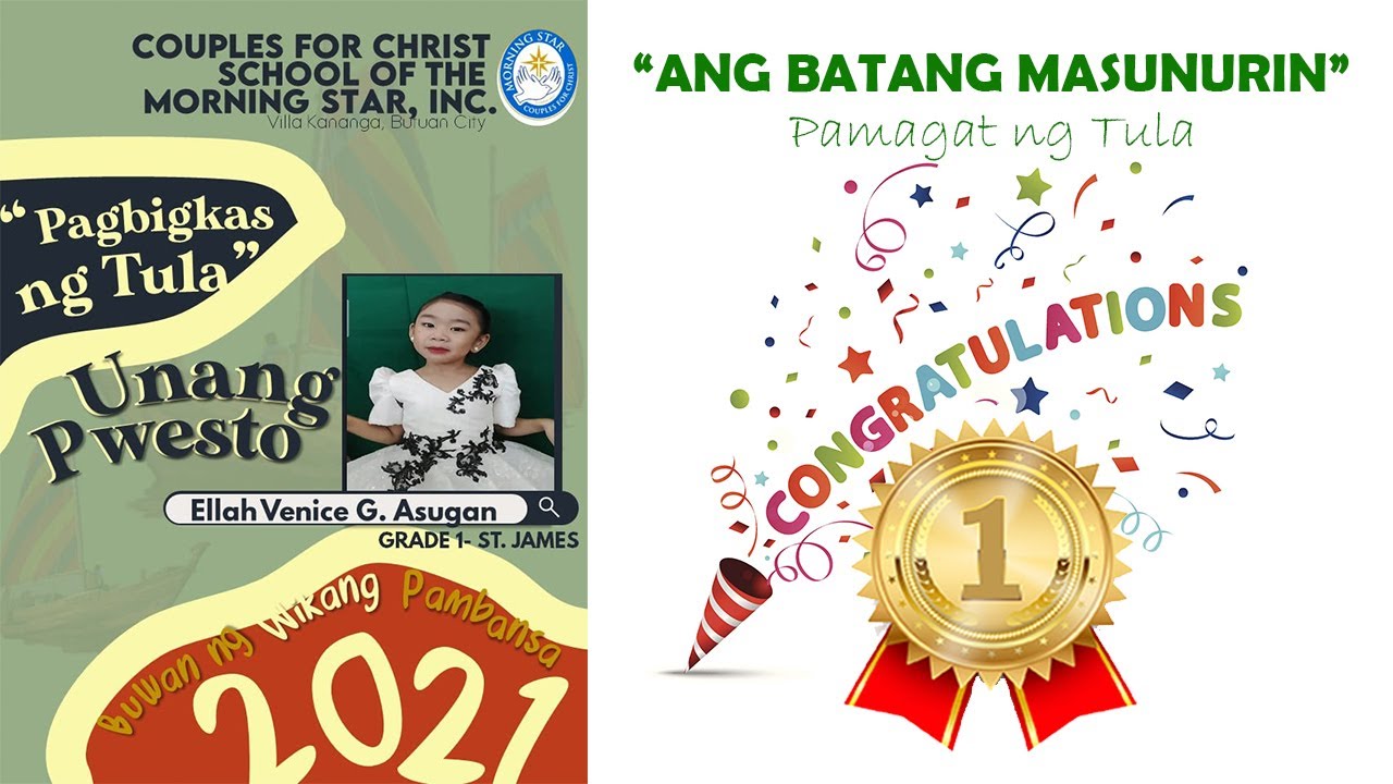 Ang Batang Masunurin 1st Placer Youtube