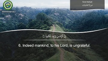 سورة 100. العاديات (ترجمة باللغة الإنجليزية) | مشاري بن راشد العفاسي