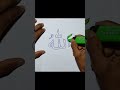 Allah akbar #artist #calligraphy #youtubeshorts #allah #shorts #art #calligraphyart #drawing