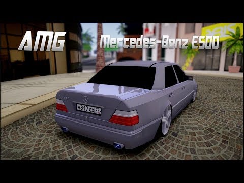 Мерс волчок тюнинг