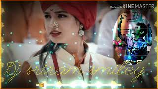 bharat ka bacha bacha song remix dj sriram smiley